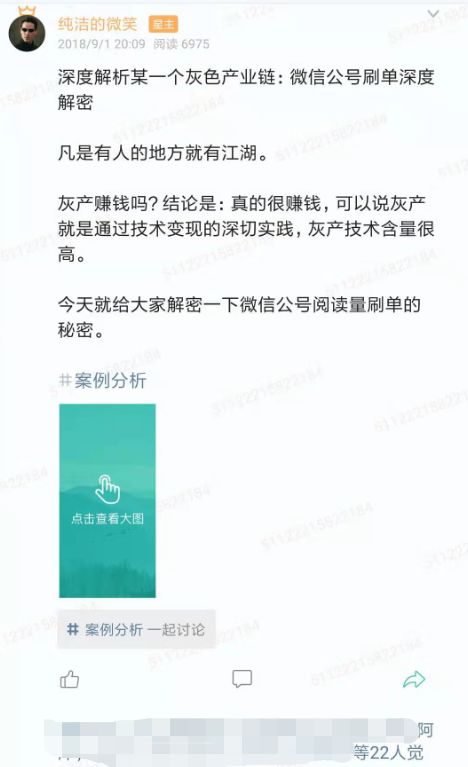 640?wx_fmt=png&tp=webp&wxfrom=5&wx_lazy=1&wx_co=1