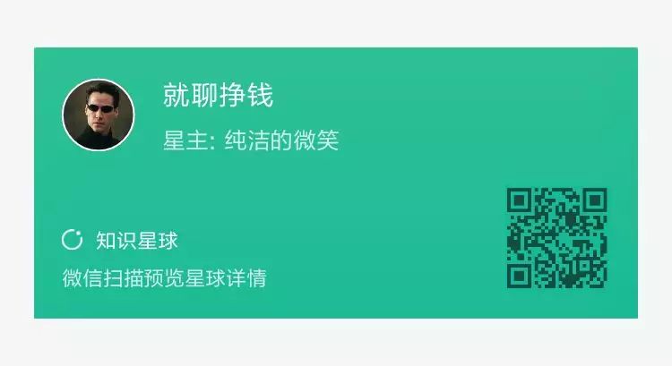 640?wx_fmt=png&tp=webp&wxfrom=5&wx_lazy=1&wx_co=1