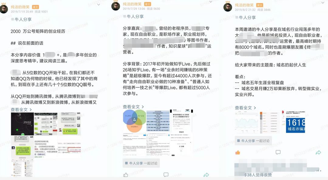 640?wx_fmt=png&tp=webp&wxfrom=5&wx_lazy=1&wx_co=1