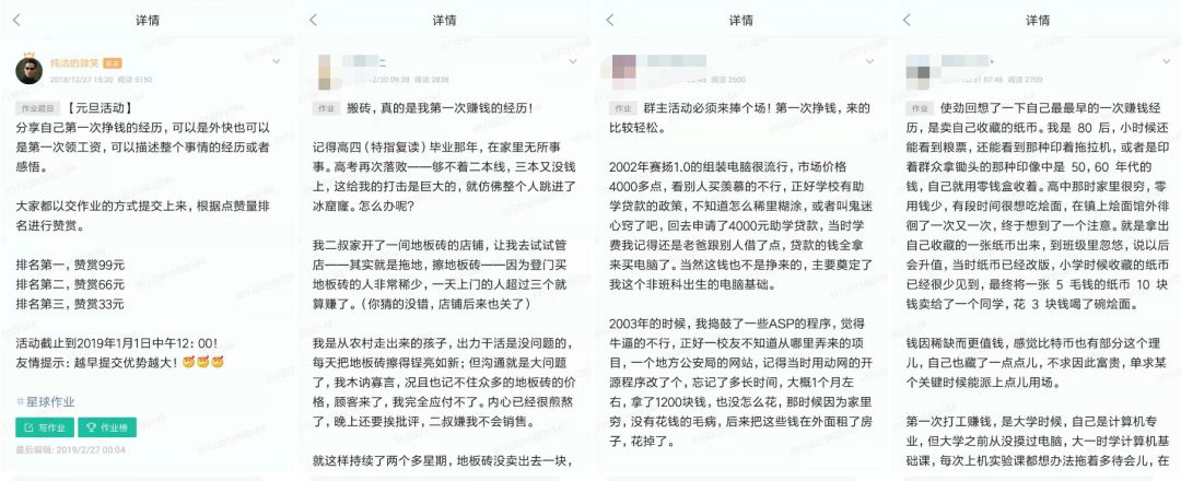 640?wx_fmt=png&tp=webp&wxfrom=5&wx_lazy=1&wx_co=1