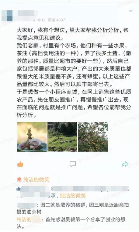 640?wx_fmt=png&tp=webp&wxfrom=5&wx_lazy=1&wx_co=1