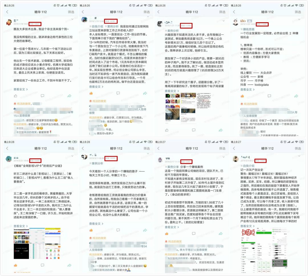 640?wx_fmt=png&tp=webp&wxfrom=5&wx_lazy=1&wx_co=1