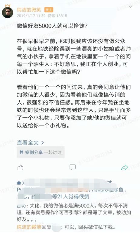 640?wx_fmt=png&tp=webp&wxfrom=5&wx_lazy=1&wx_co=1