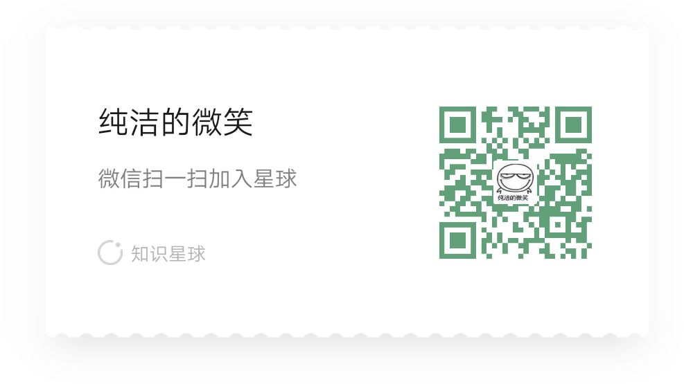 640?wx_fmt=png&tp=webp&wxfrom=5&wx_lazy=1&wx_co=1