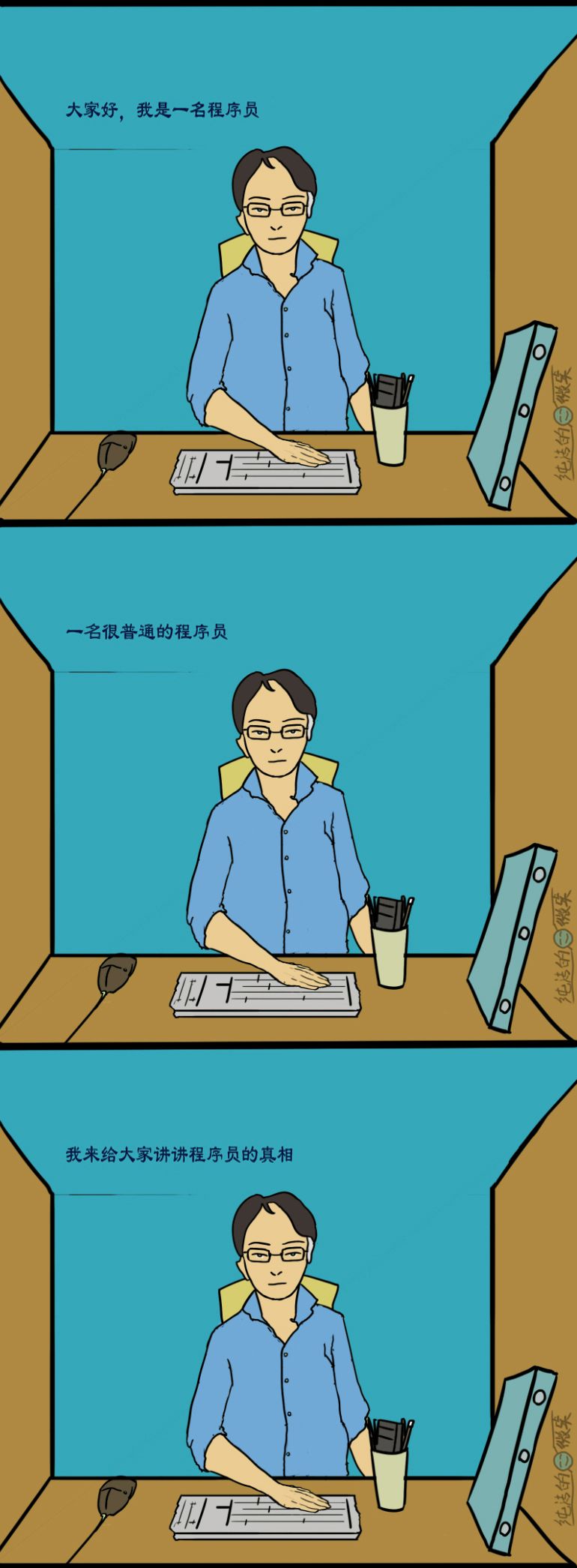 640?wx_fmt=png&tp=webp&wxfrom=5&wx_lazy=1&wx_co=1