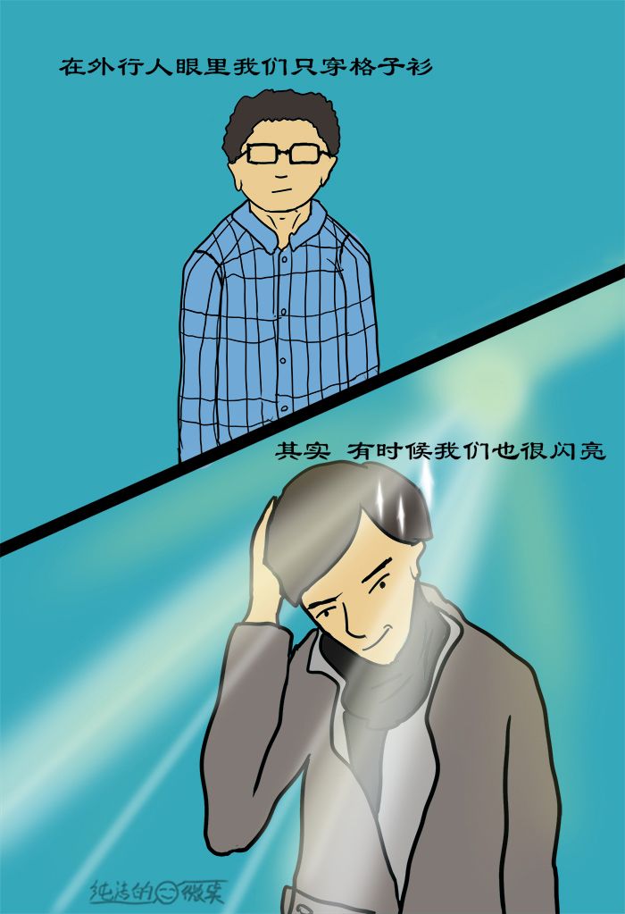 640?wx_fmt=png&tp=webp&wxfrom=5&wx_lazy=1&wx_co=1