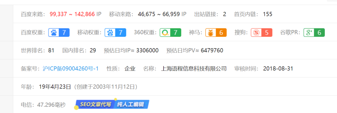博客园下载_博客园官网_博客园