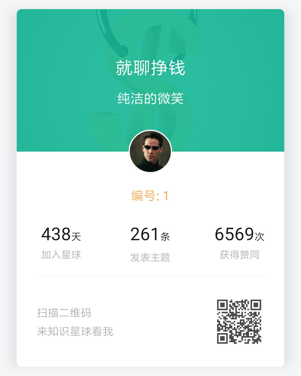 640?wx_fmt=png&tp=webp&wxfrom=5&wx_lazy=1&wx_co=1