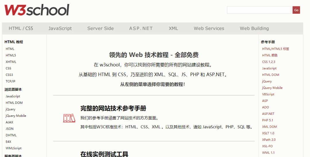 640?wx_fmt=png&tp=webp&wxfrom=5&wx_lazy=1&wx_co=1