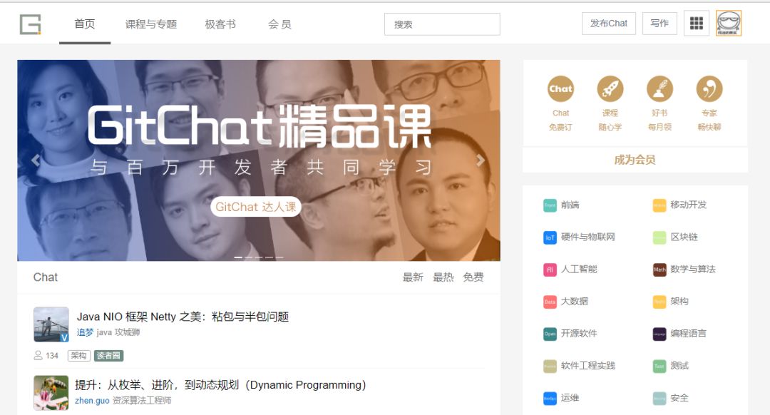 640?wx_fmt=png&tp=webp&wxfrom=5&wx_lazy=1&wx_co=1