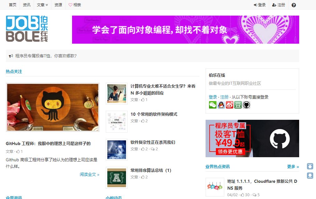 640?wx_fmt=png&tp=webp&wxfrom=5&wx_lazy=1&wx_co=1