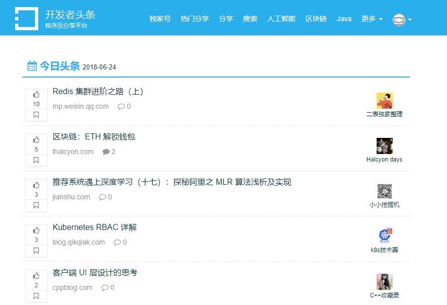 640?wx_fmt=png&tp=webp&wxfrom=5&wx_lazy=1&wx_co=1