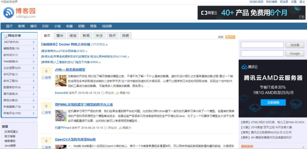 640?wx_fmt=png&tp=webp&wxfrom=5&wx_lazy=1&wx_co=1