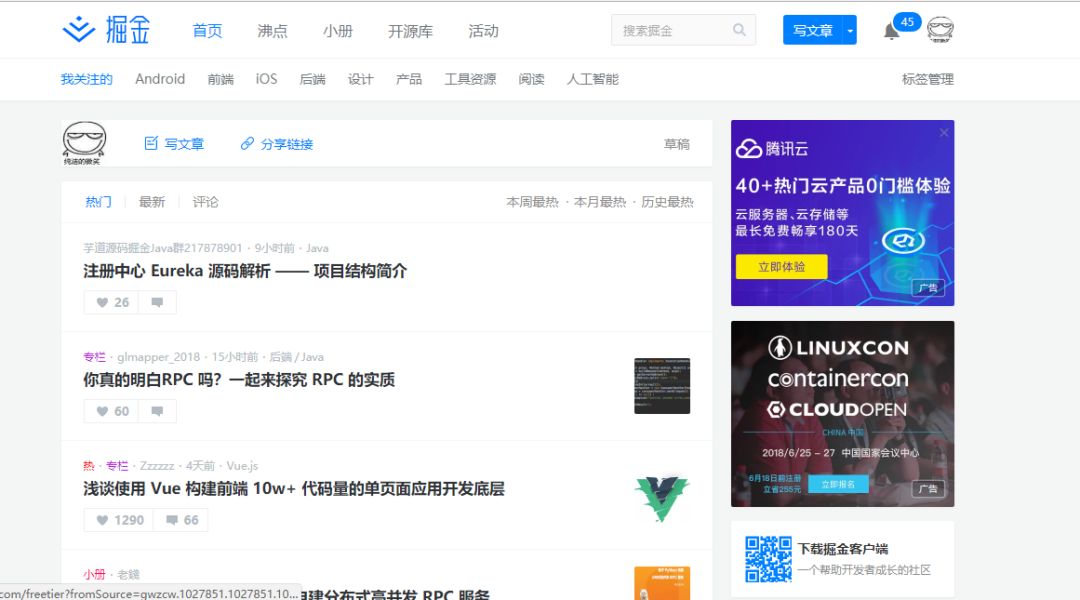 640?wx_fmt=png&tp=webp&wxfrom=5&wx_lazy=1&wx_co=1