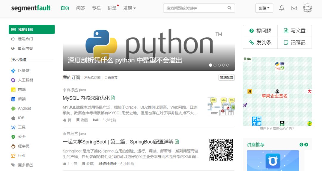 640?wx_fmt=png&tp=webp&wxfrom=5&wx_lazy=1&wx_co=1