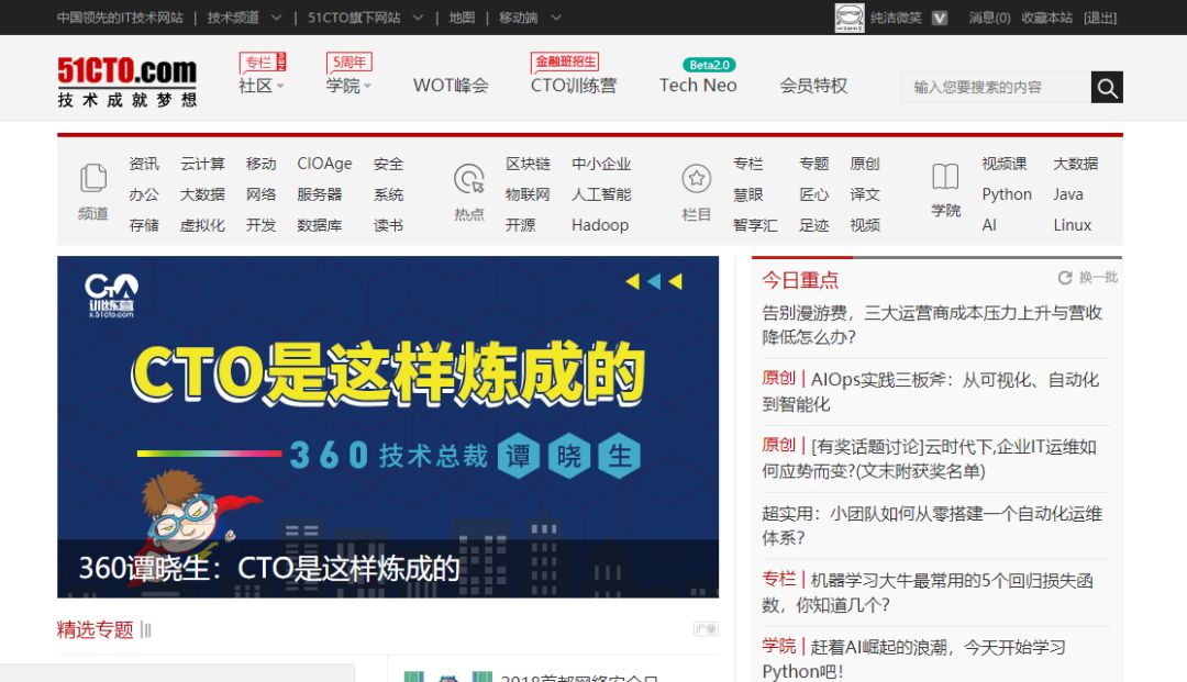 640?wx_fmt=png&tp=webp&wxfrom=5&wx_lazy=1&wx_co=1