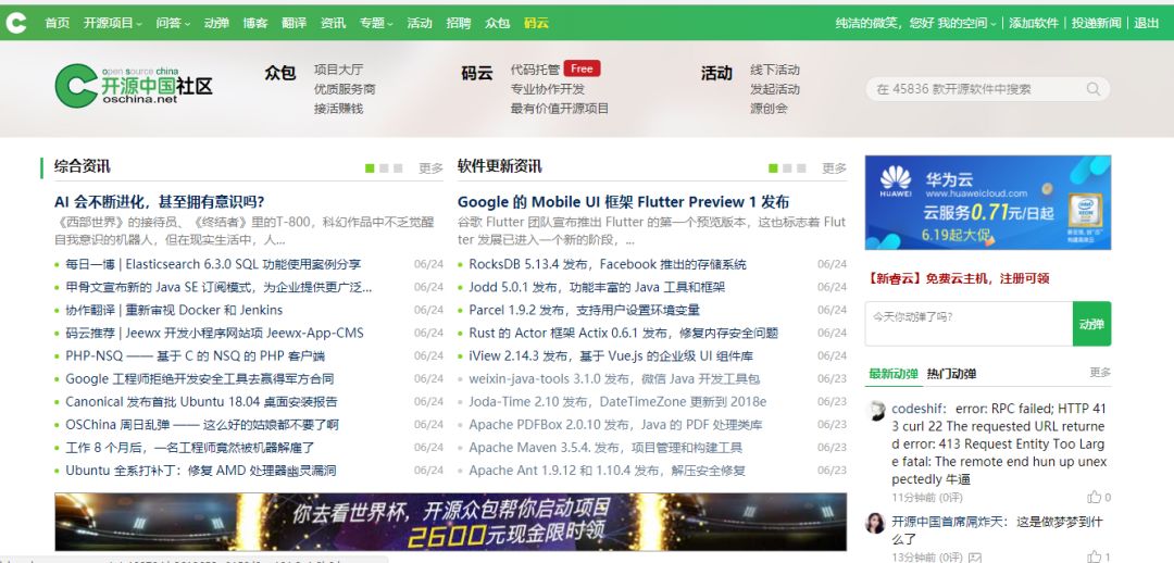 640?wx_fmt=png&tp=webp&wxfrom=5&wx_lazy=1&wx_co=1