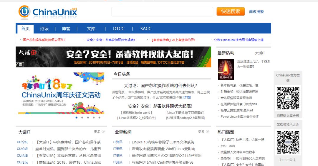 640?wx_fmt=png&tp=webp&wxfrom=5&wx_lazy=1&wx_co=1