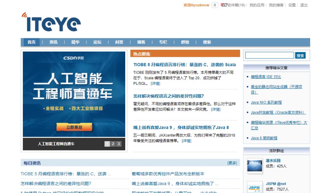 640?wx_fmt=png&tp=webp&wxfrom=5&wx_lazy=1&wx_co=1