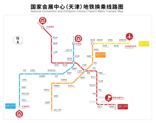 天津地铁21号线线路图图片