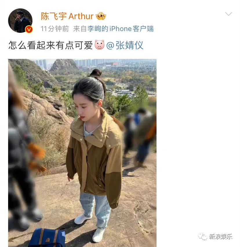 命韵峋环吻戏名场面