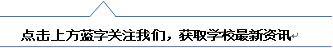 借鉴优质规划经验_借鉴优质规划经验的成语_以规划引领