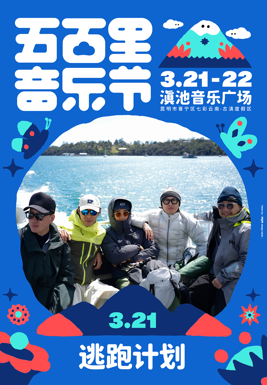 8099999街头巷尾微信