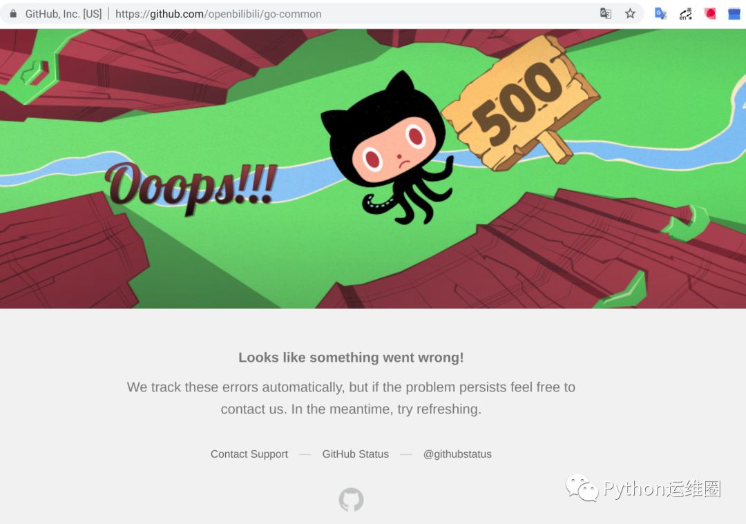 疑似 B 站后台源码泄露，ikun 潜入？插图(2)