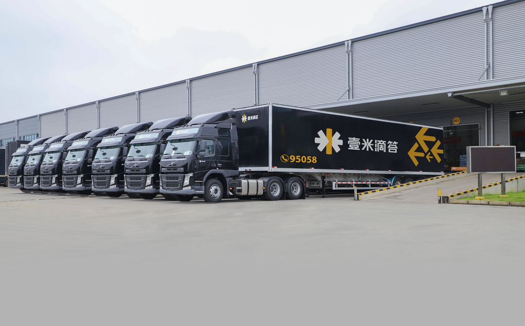 选择壹米滴答,走出成功第一步