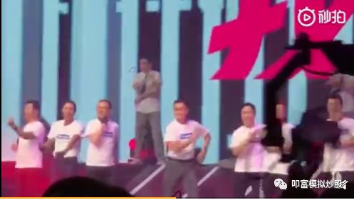 640?wx_fmt=png&tp=webp&wxfrom=5&wx_lazy=1&wx_co=1