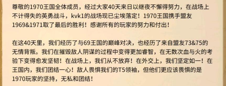 一战定乾坤 看中国如何让日本乖乖听话 历史 国家历史文化大全 微信头条新闻公众号文章收集网