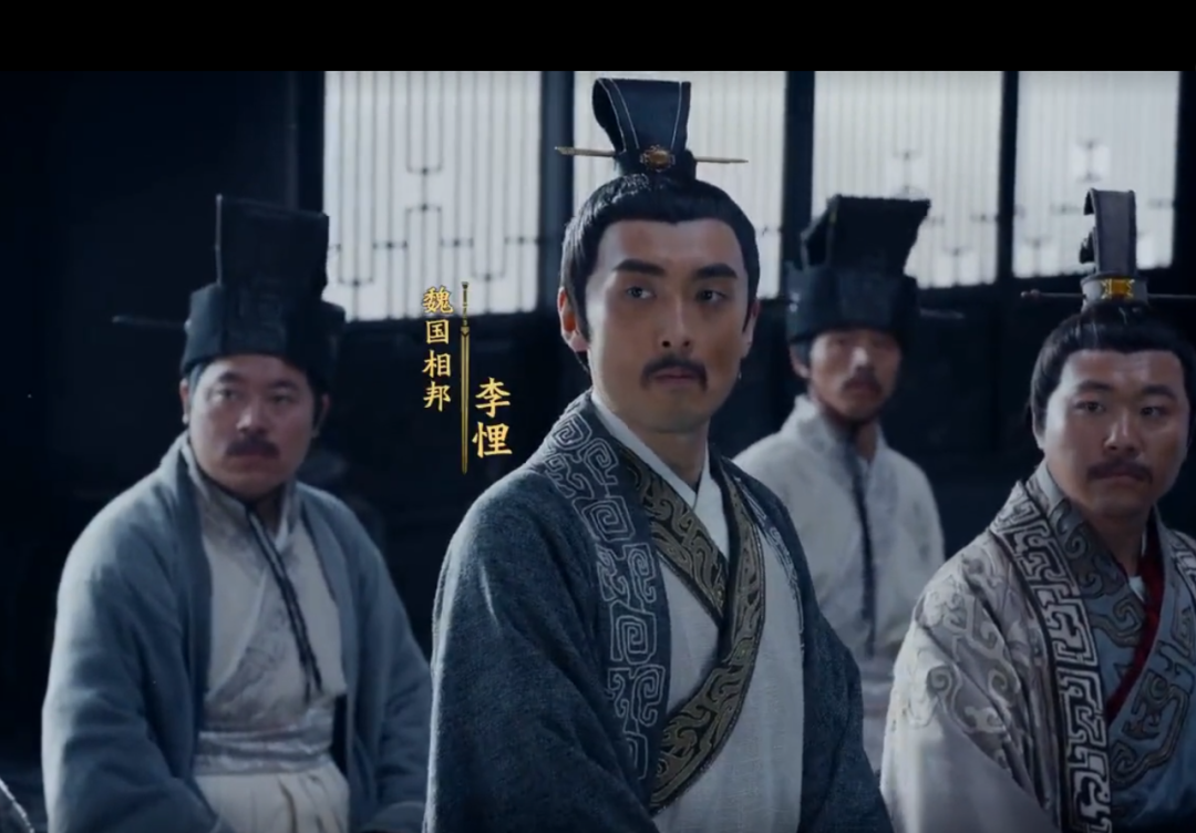 战国首霸，亡了