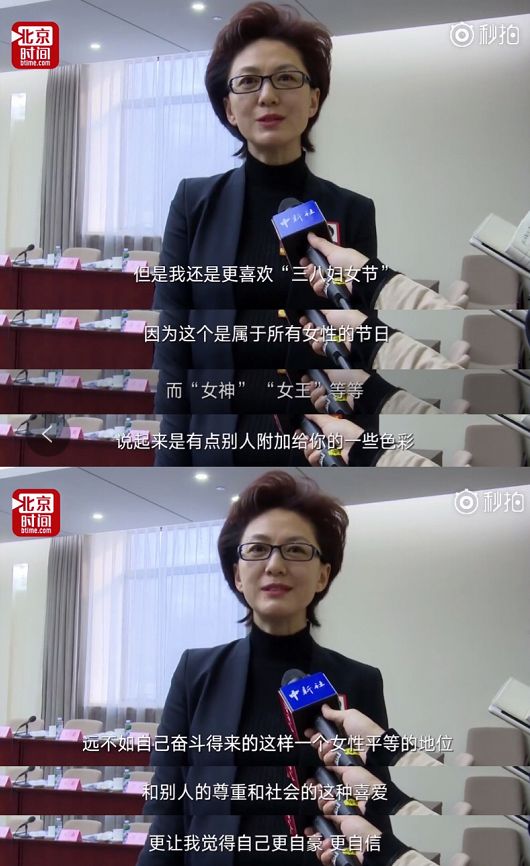 不加一滴鹽，卻是世上最鮮美的味道