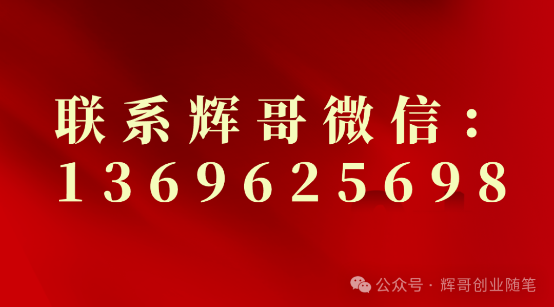千万别错过，抖音快速起号的5个步骤，新号快速破万播放！