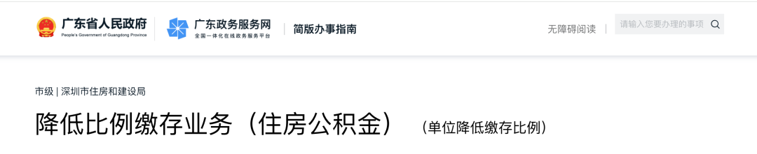 68afef12-44b3-46e2-a422-d7f69588c5d6.png