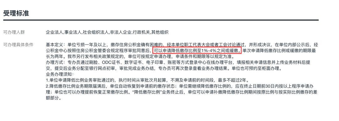 ec4ebe8e-e456-4e23-bc5c-81fd0d617c79.png