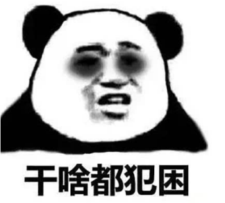 二氧化碳传感器