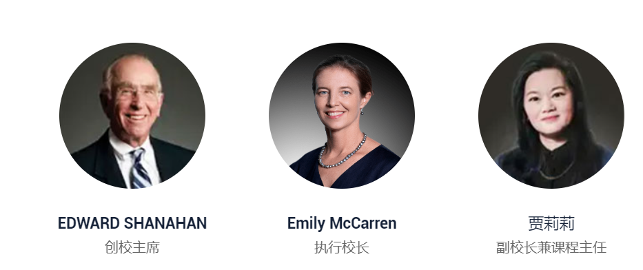 向世界学习为世界学习北京市鼎石学校