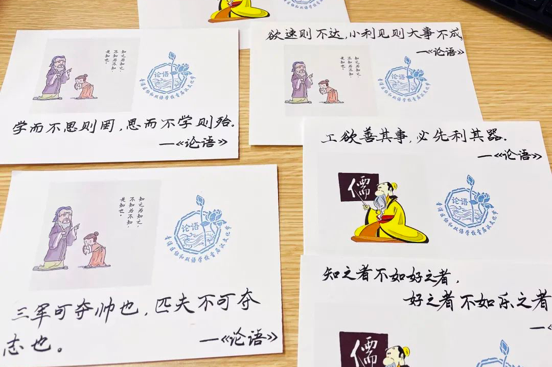 图源:上海青浦区协和双语学校官方公众号国学教育是语言学习的延伸.