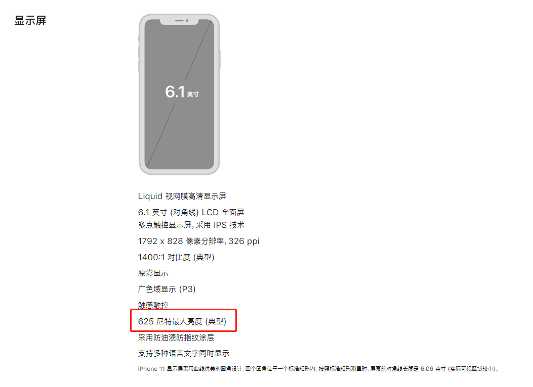 蓝色证件照底色rgb_湖蓝色 rgb_蓝色的rgb