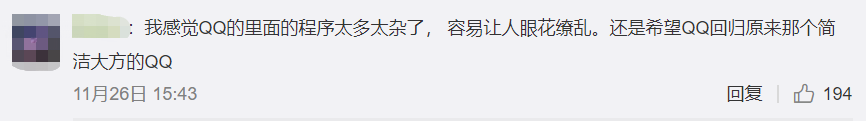 微信小程序 对话框_微信商城 微信小程序_支付宝小程序和微信小程序