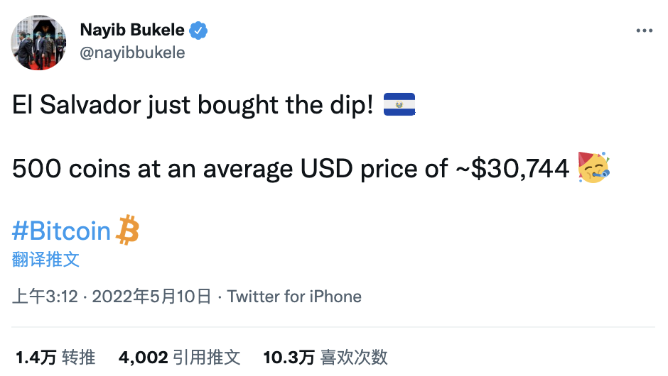 比特币跌疯了！“华人首富”身家缩水90%，马斯克也被割韭菜