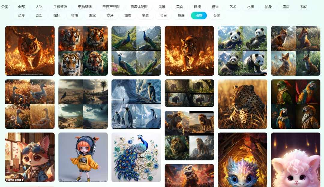 尽情畅想，AI智能时代的到来，你确认是再错过一个风口？