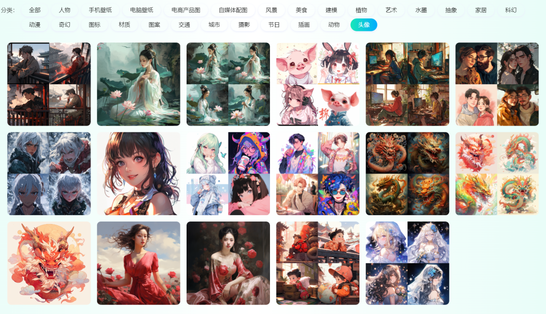 尽情畅想，AI智能时代的到来，你确认是再错过一个风口？