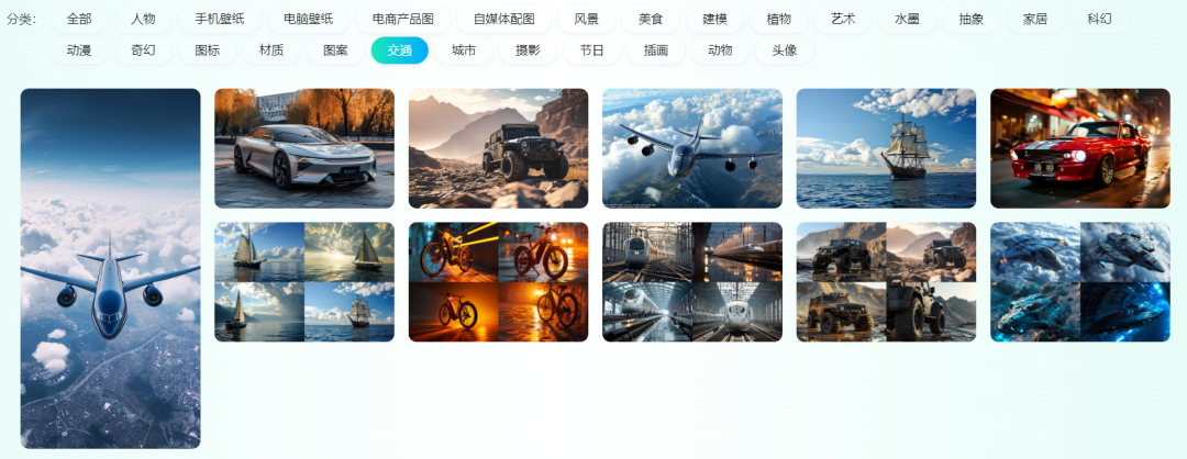 尽情畅想，AI智能时代的到来，你确认是再错过一个风口？