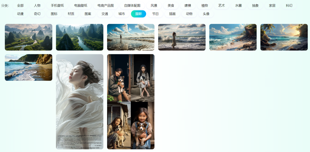 尽情畅想，AI智能时代的到来，你确认是再错过一个风口？