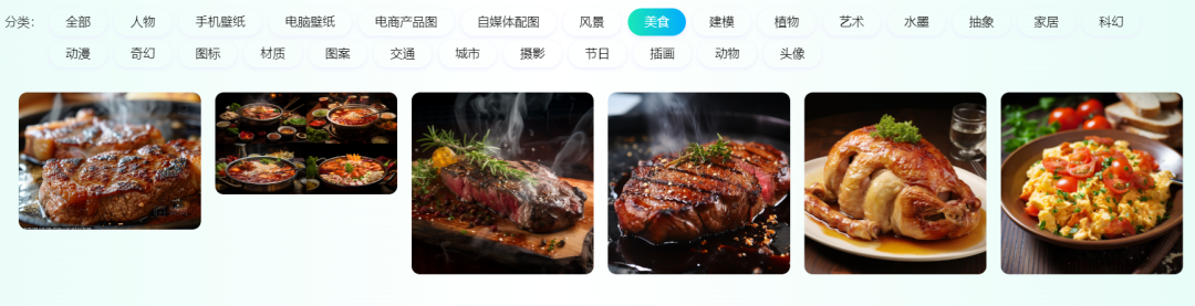 尽情畅想，AI智能时代的到来，你确认是再错过一个风口？