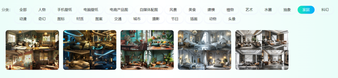 尽情畅想，AI智能时代的到来，你确认是再错过一个风口？