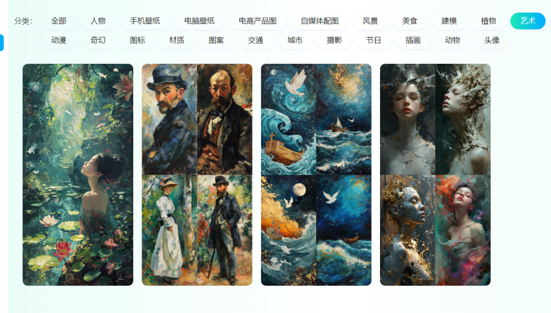 尽情畅想，AI智能时代的到来，你确认是再错过一个风口？