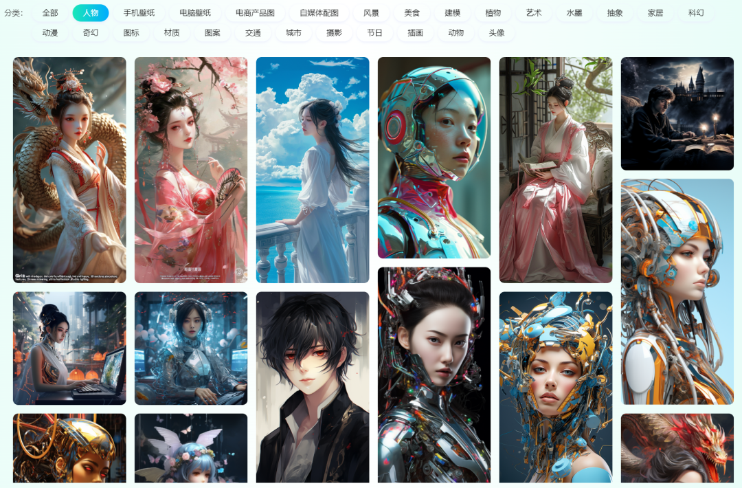 尽情畅想，AI智能时代的到来，你确认是再错过一个风口？